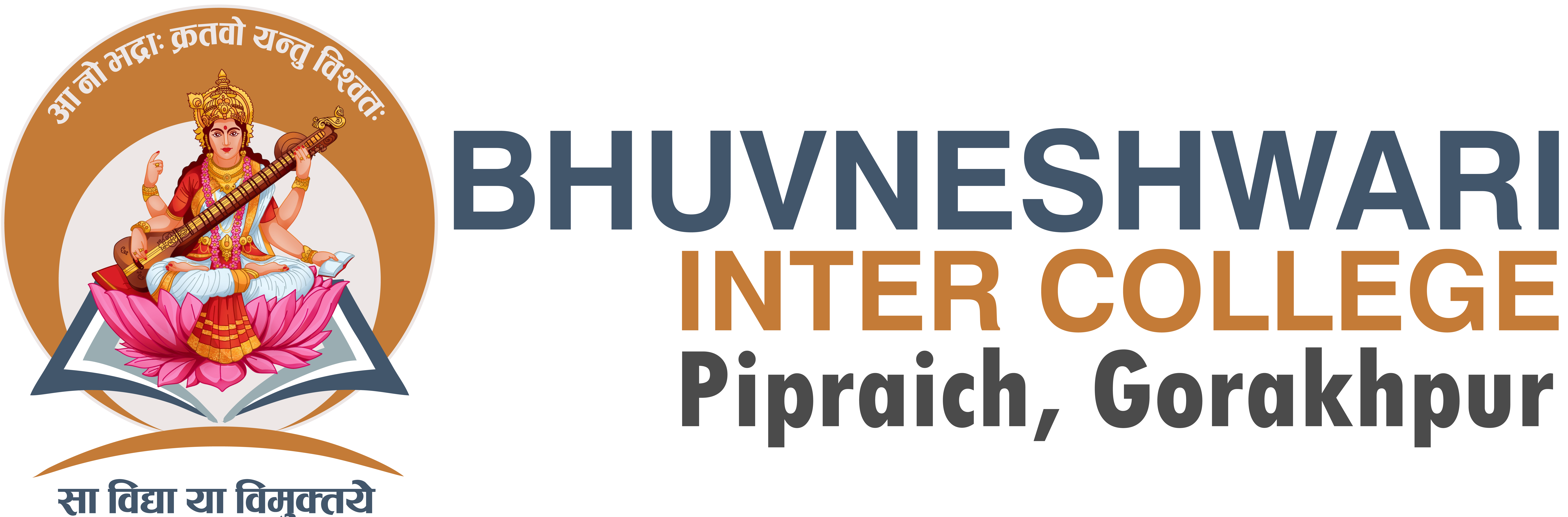 Bhuvneshwari Inter College